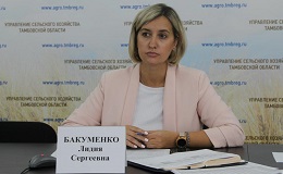 Bakumenko Lidia Sergievnia