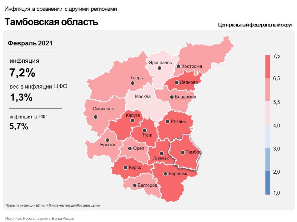 Tambov map 02 2021