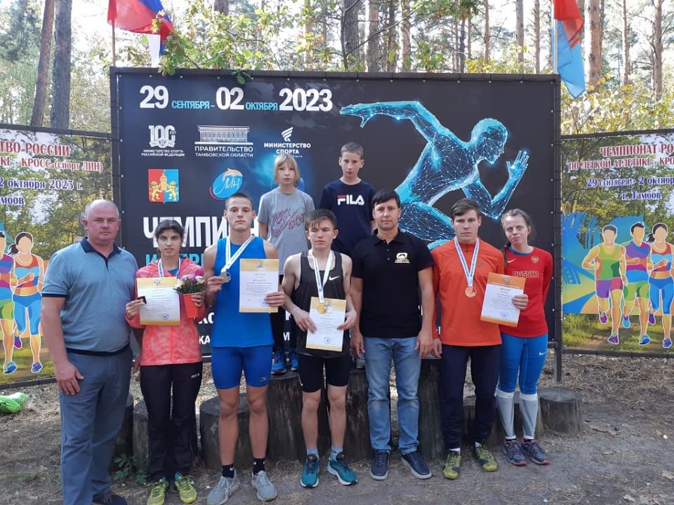 adaptivnyj sport legkaya atletika