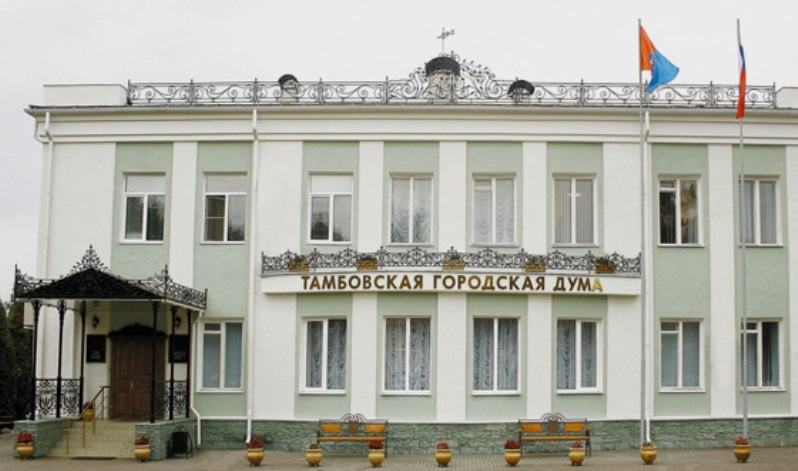 gorduma1000