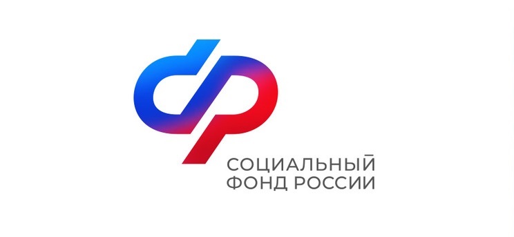 sfr logo
