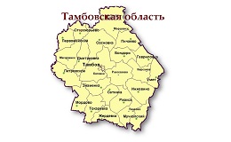 В Тамбовской области впервые проводят комплексные кадастровые работы