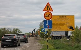 В Тамбовской области дорожники завершают ремонт моста через реку Ирка