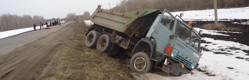 Регион 38 дтп сводка