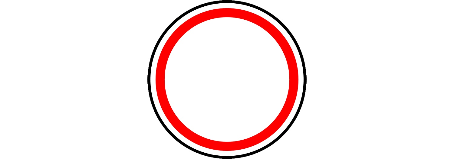 Передвижения запрещены. Дорожный знак круглый белый с красной каемкой. Дорожный знак белый круг с красной окантовкой. Дорожные знаки белый круг с красной каймой. Знак круглый белый с красной окантовкой.