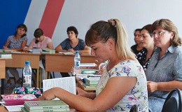 В Державинском педагоги из ЛНР проходят повышение квалификации